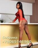 Анкета проститутки Сабина - метро Ясенево, возраст - 20