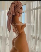 Анкета проститутки Мирослава - метро Тушино, возраст - 23