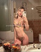 Анкета проститутки Галина - метро Выхино-Жулебино, возраст - 23