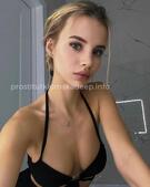 Анкета проститутки Каролина - метро Лефортово, возраст - 23