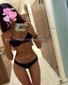 Анкета проститутки Лолита - метро Новокосино, возраст - 23