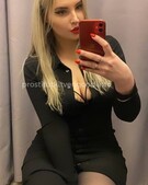 Анкета проститутки Элеонора - метро Южное Бутово, возраст - 25