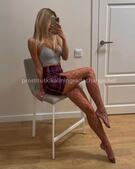 Анкета проститутки Ася - метро Южное Бутово, возраст - 25