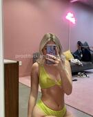 Анкета проститутки Кристина - метро Хорошевский, возраст - 30